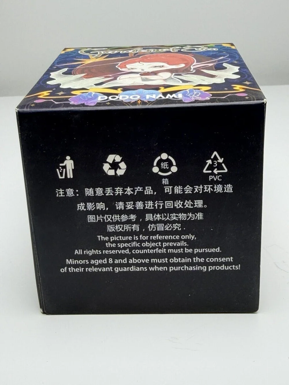 DODO NAMI Garden of Eden Series Mini Blind Box DoDo Sugar Unopened Figure